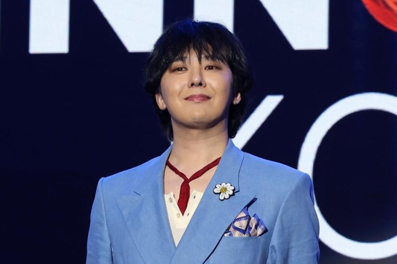 G-Dragon anh 1