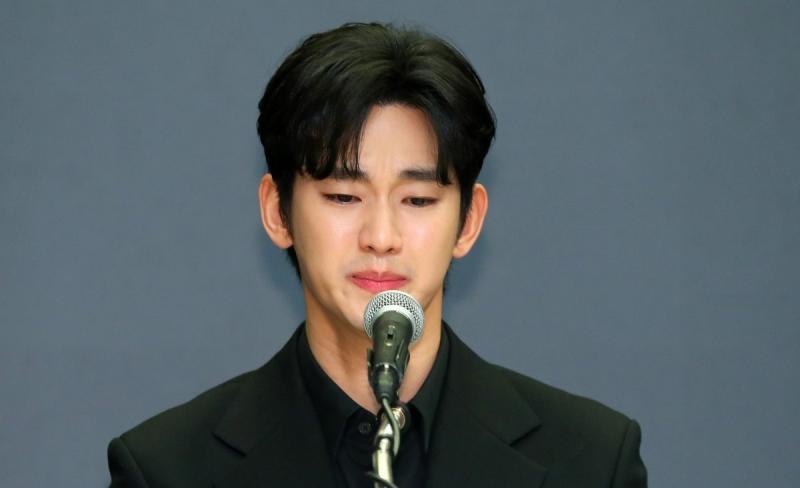 Kim Soo Hyun anh 1