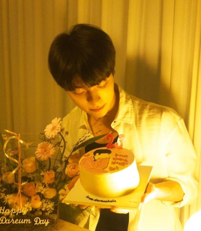 Nam Da Reum anh 1
