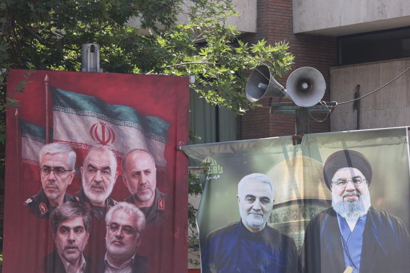 xung dot Iran Israel anh 4