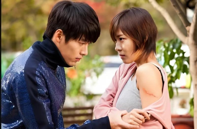 Ha Ji Won anh 3