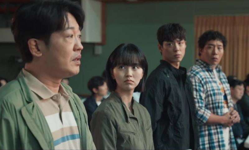 Park Bo Gum,  Good Boy,  phim Han anh 1
