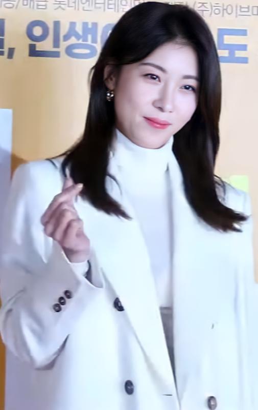 Ha Ji Won anh 12