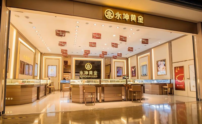 con sot vang,  dau tu vang,  bay dau tu,  Yongkun Gold Jewelry,  Yongkun,  cong ty Yongkun,  Wang Guohai anh 1