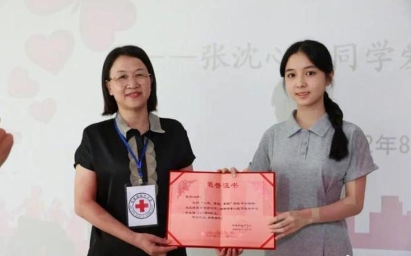 thu khoa anh 1