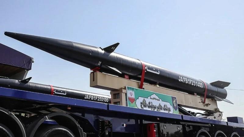 Iran,  Israel anh 1