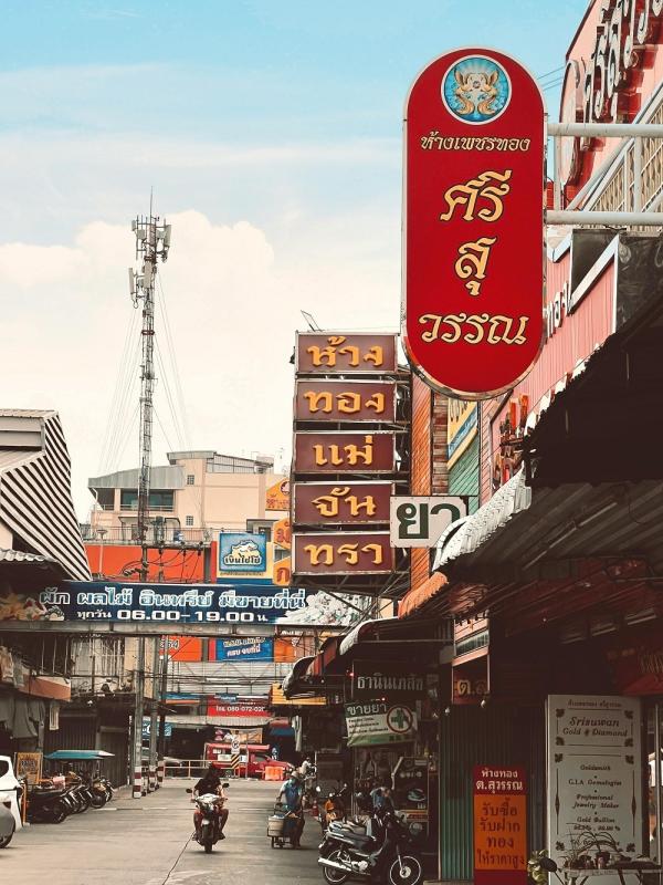Thai Lan anh 2