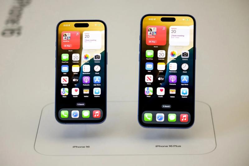 Gia iPhone 17 anh 1