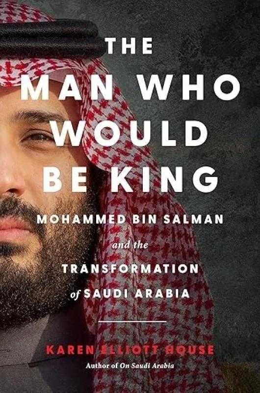 Mohammed bin Salman anh 1