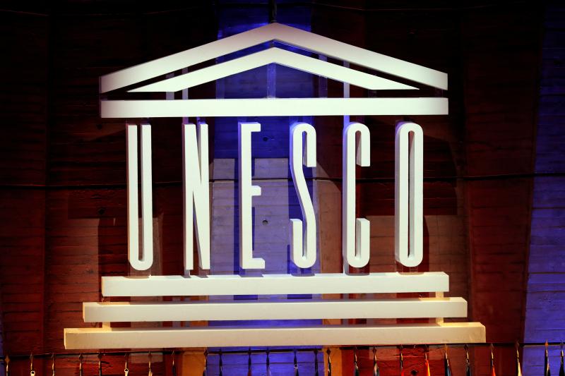 my roi unesco anh 1