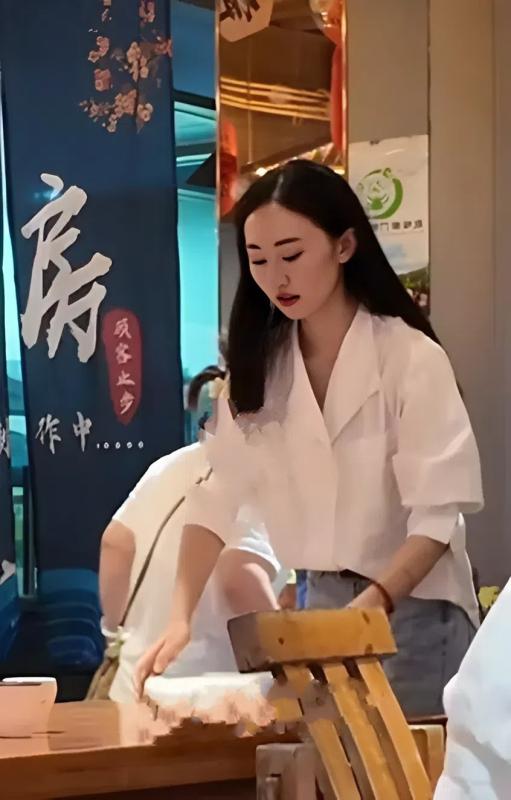 Vu Thu Dien anh 2