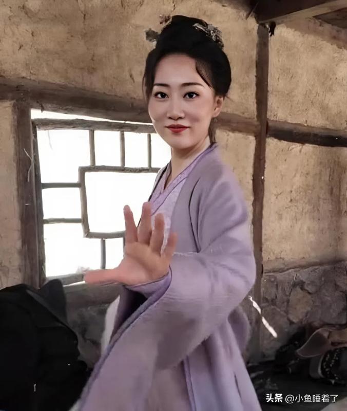 Vu Thu Dien anh 1