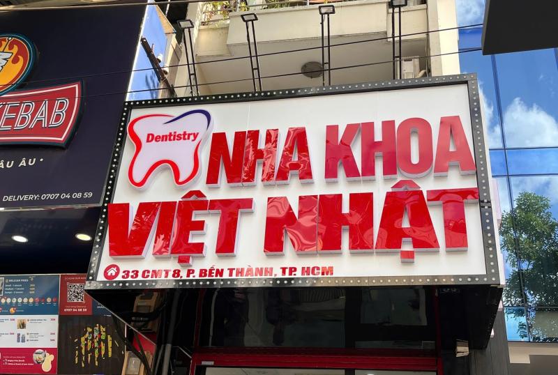 sap nhap phuong moi TPHCM anh 2