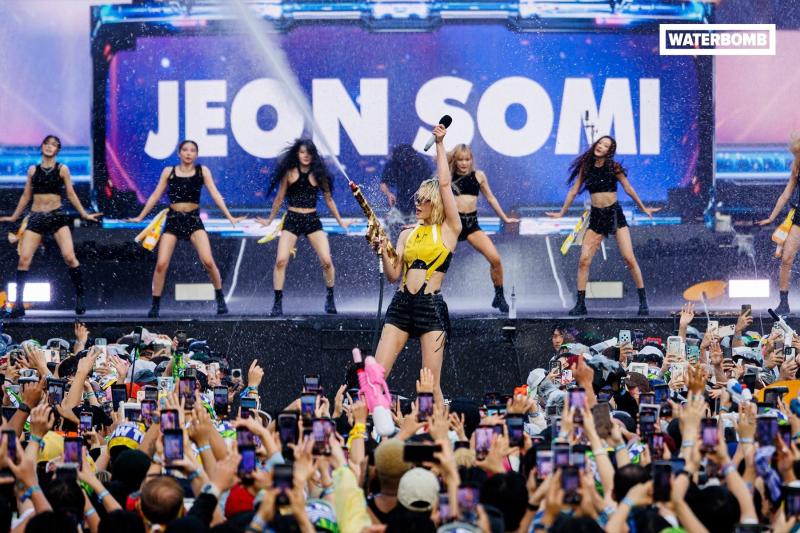 Jeon Somi anh 9