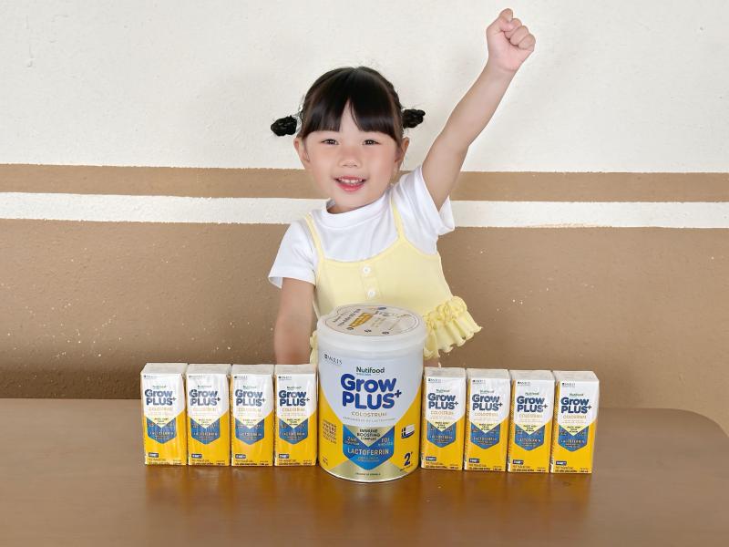 Nutifood GrowPLUS+ Colostrum Lactoferrin anh 2