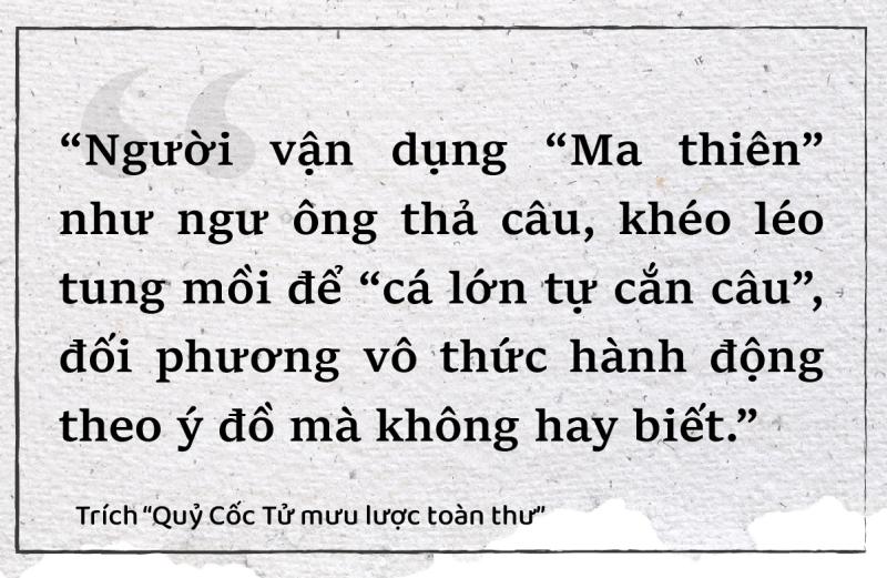 Trung Nguyen Legend anh 4