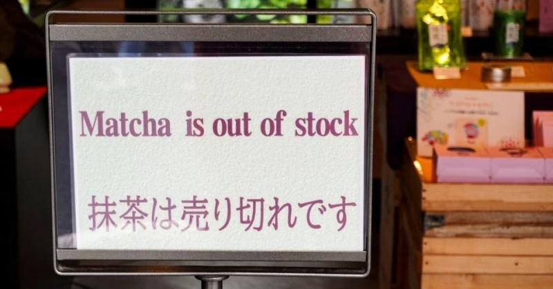 con sot matcha toan cau anh 1
