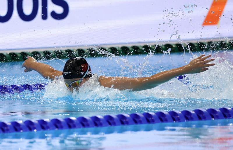 Yu Zidi anh 1