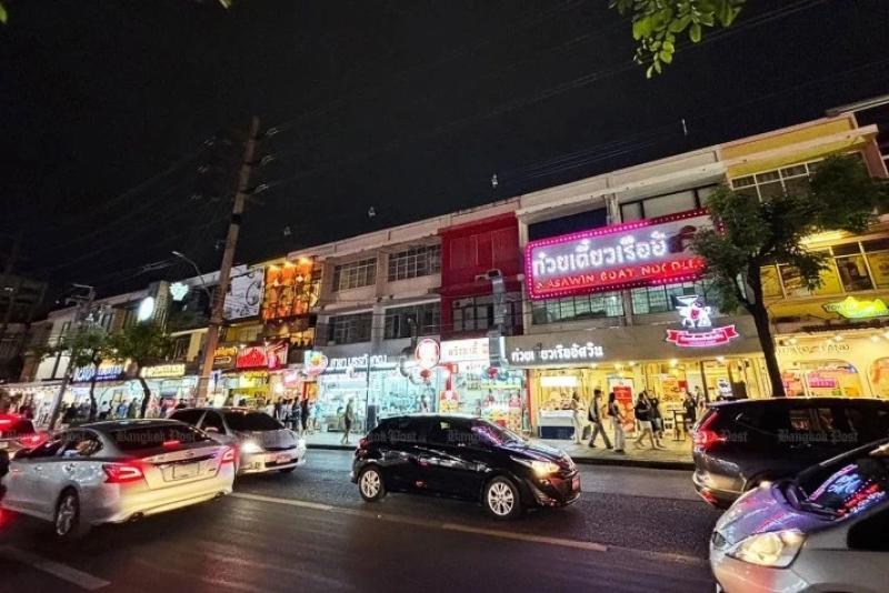 Thai Lan anh 1