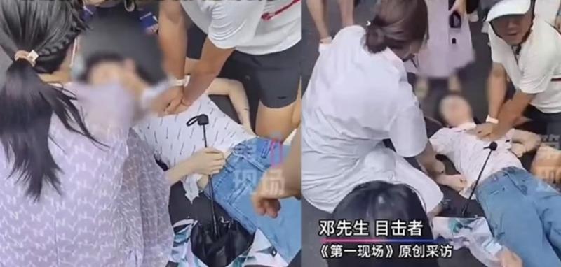 ho hap sam so anh 1