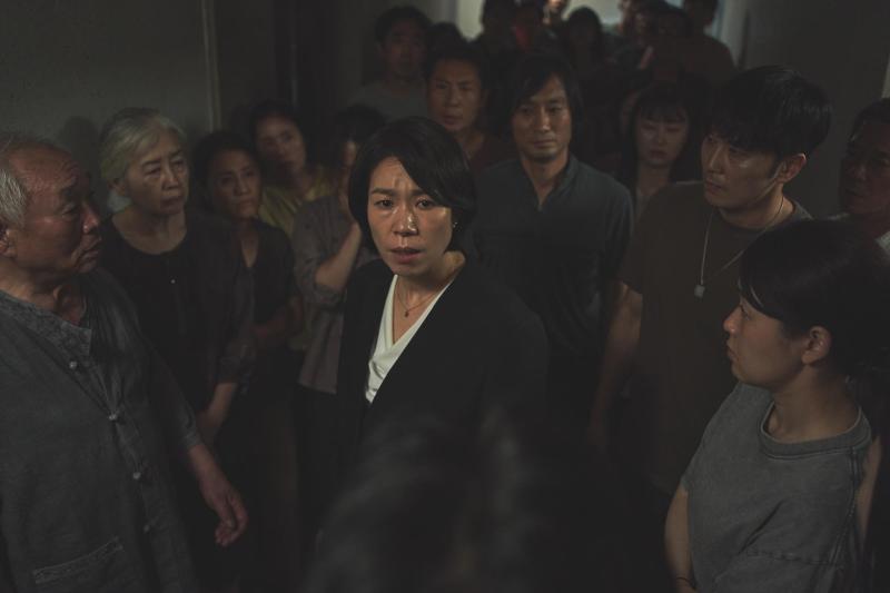 Netflix,  84 m2,  wall to wall,  kang ha neul anh 2