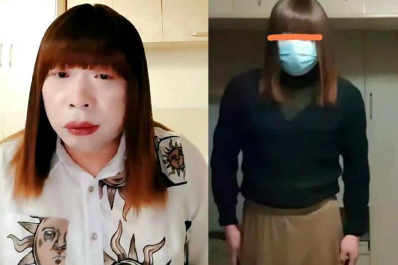 vu hong ty gia gai anh 1