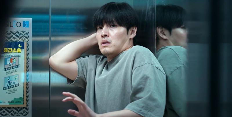 Netflix,  84 m2,  wall to wall,  kang ha neul anh 1