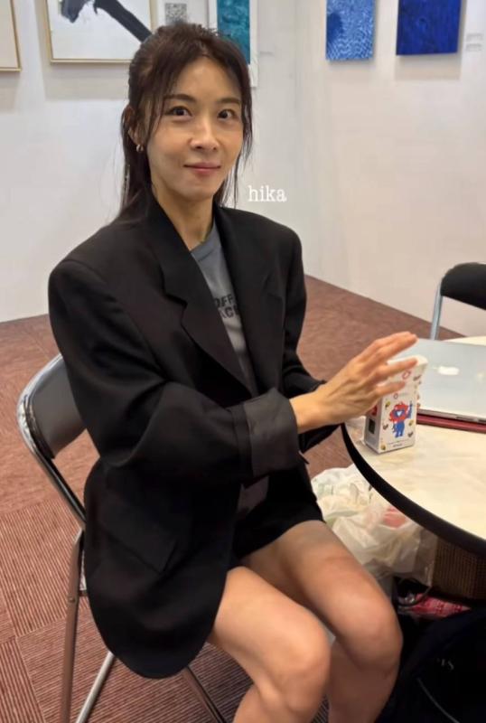 Ha Ji Won anh 1