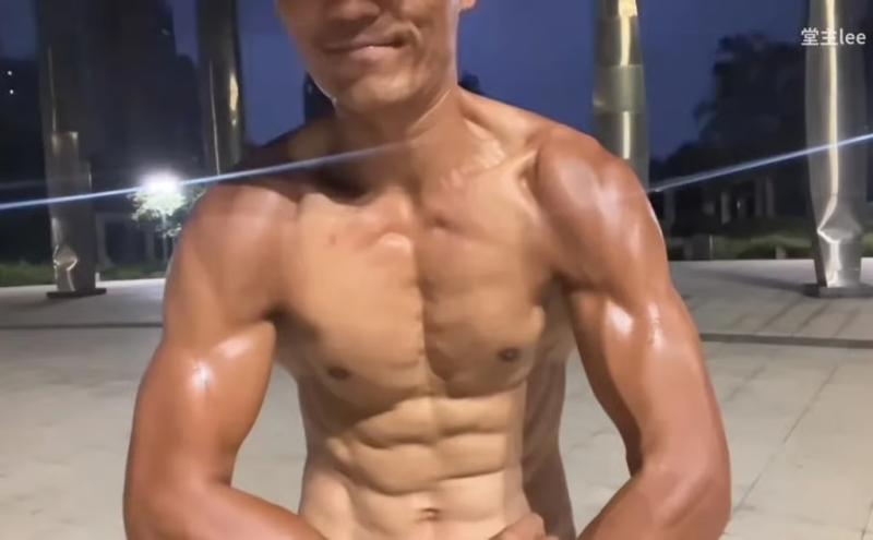 doi doi nho 6 mui anh 2
