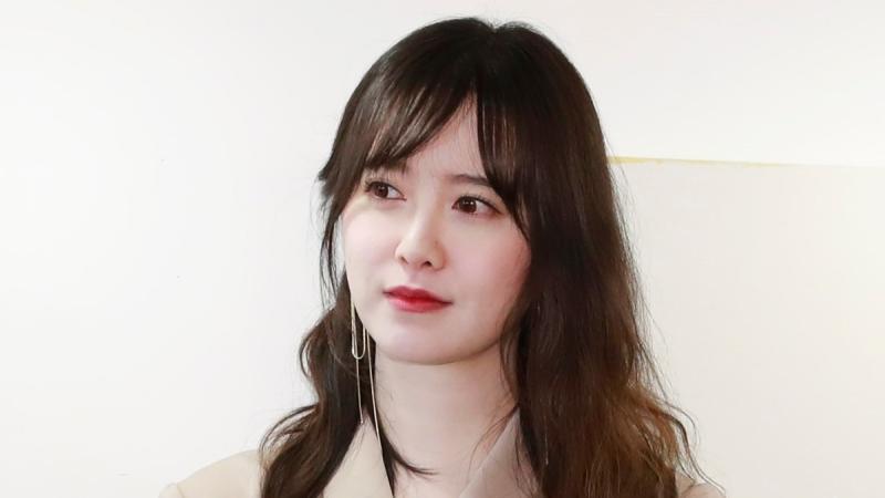 Goo Hye Sun anh 1