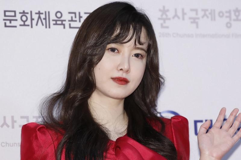 Goo Hye Sun anh 1