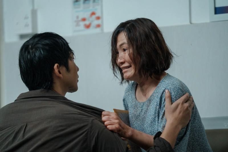 Mang me di bo anh 4